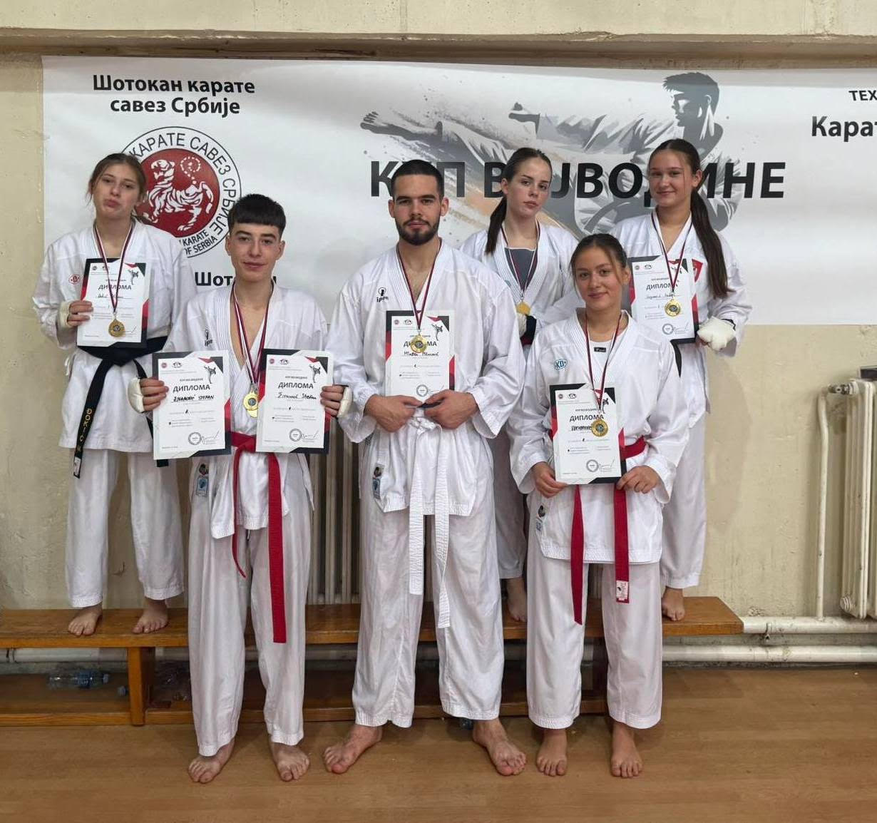 karate