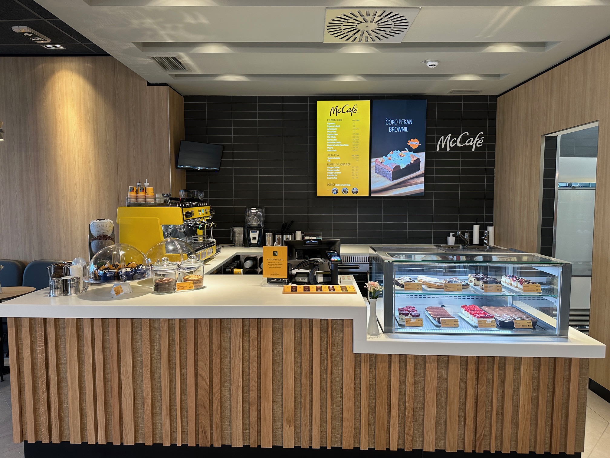 McDonalds restoran u Zrenjaninu 2